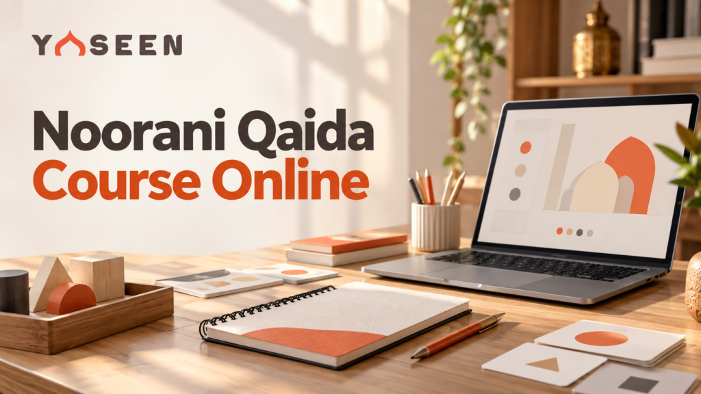 Noorani Qaida Course Online
