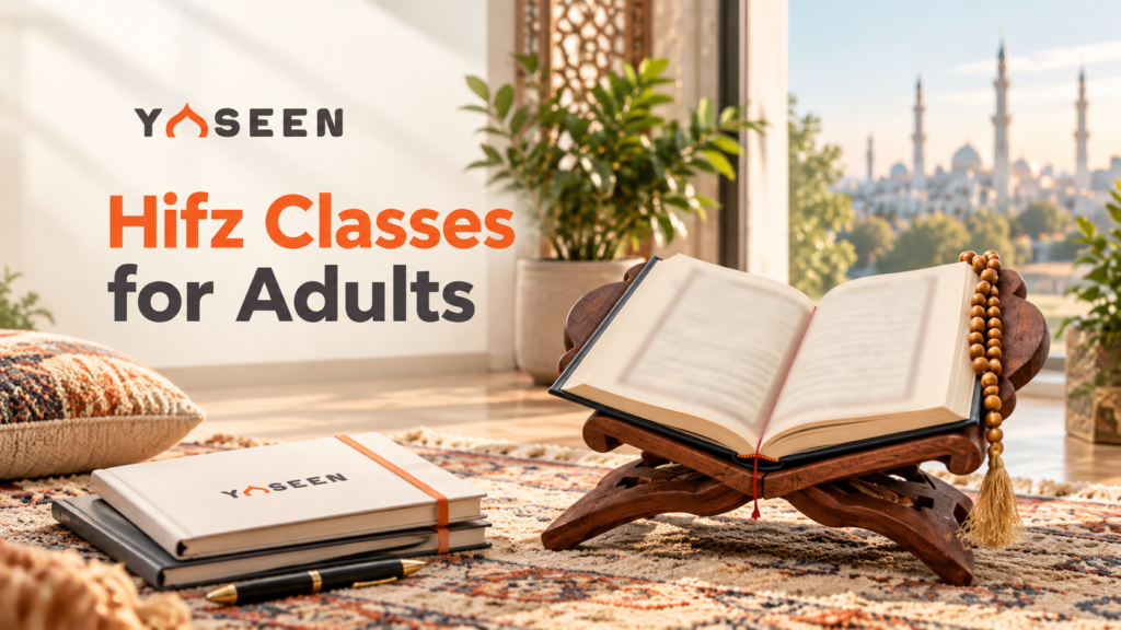 Hifz Classes for Adults