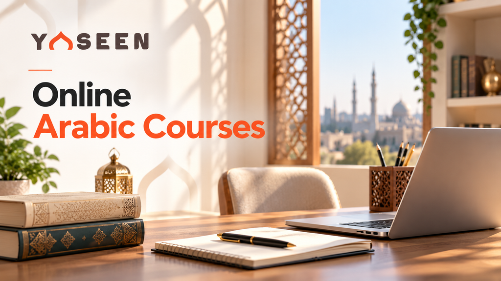 Online Arabic Courses 