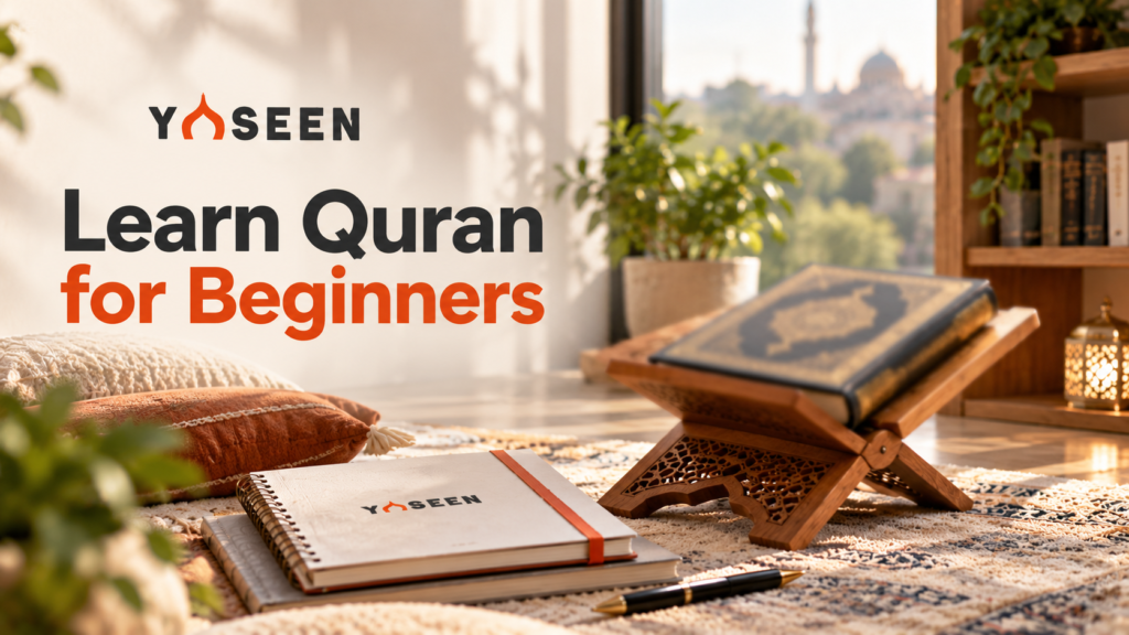 Learn Quran for Beginners