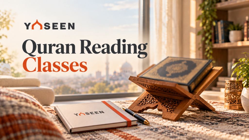 Quran Reading Classes