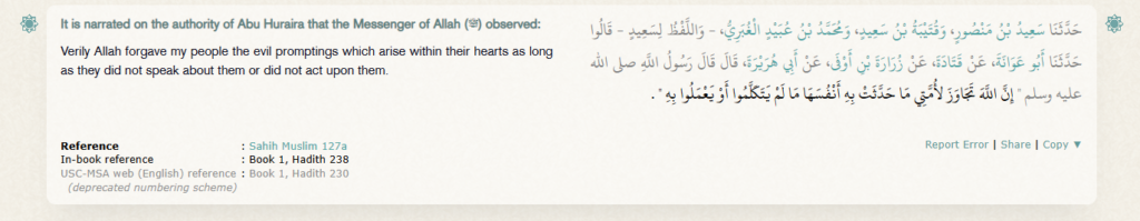 Benefits of Reading Quran in Arabic 5 image 378